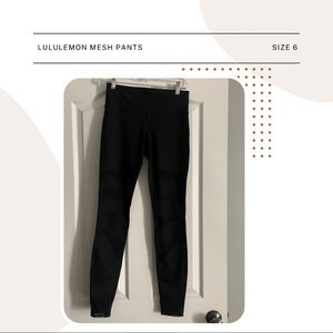 Lululemon Mesh Pattern Pants